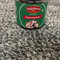 Banarasi Paan Mukhwas 200gm