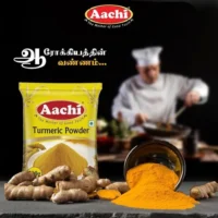 Aachi Turmeric Powder 1kg