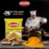 1kg-aachi-turmeric-powder-500x500