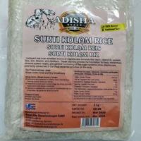 Adisha surti kolum rice 1 kg