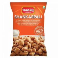 Chitale Sakkarpala 200 Gm