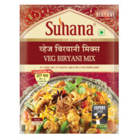 Suhana Veg Biryani Spice Mix (50g)