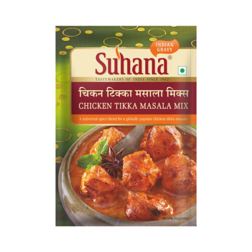 Suhana Chicken Tikka Masala Spice Mix (80g)
