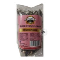 Adisha black stone flower (dagadful) 20 gm