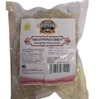 Adisha Sabudana sago papad green chili 200gm