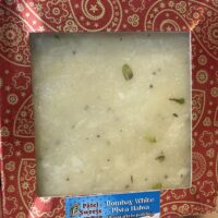 Bombay Ice Halwa white pista 180gm