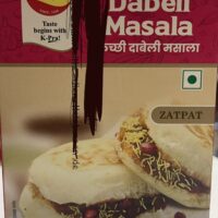 Kachchi Dabeli Masala 50gm